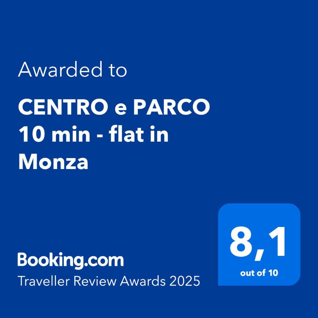 Centro E Parco 10 Min - Flat In Monza公寓 外观 照片